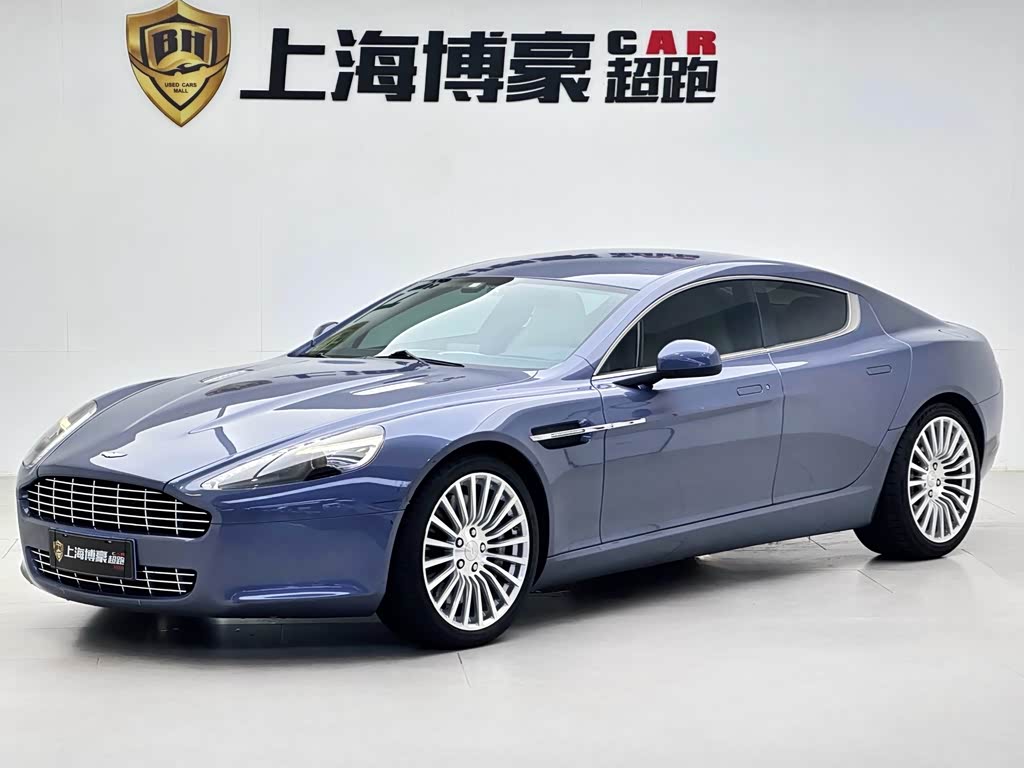 Aston Martin Rapide