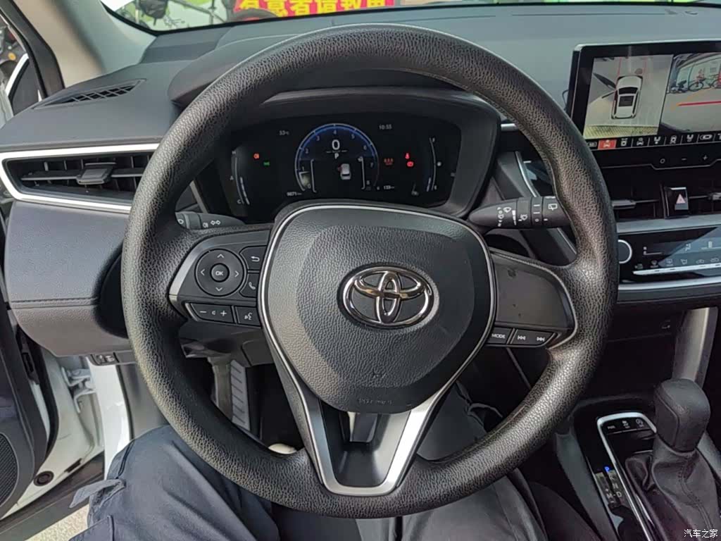 Toyota Frontlander, 2023 11