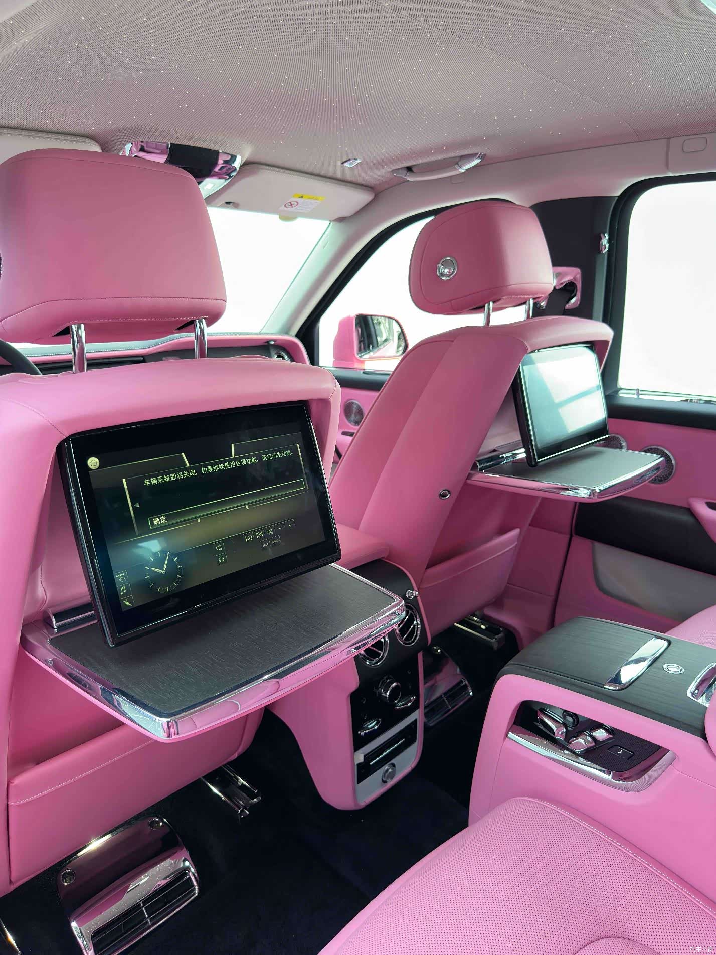 Rolls-Royce Cullinan, 2023 34