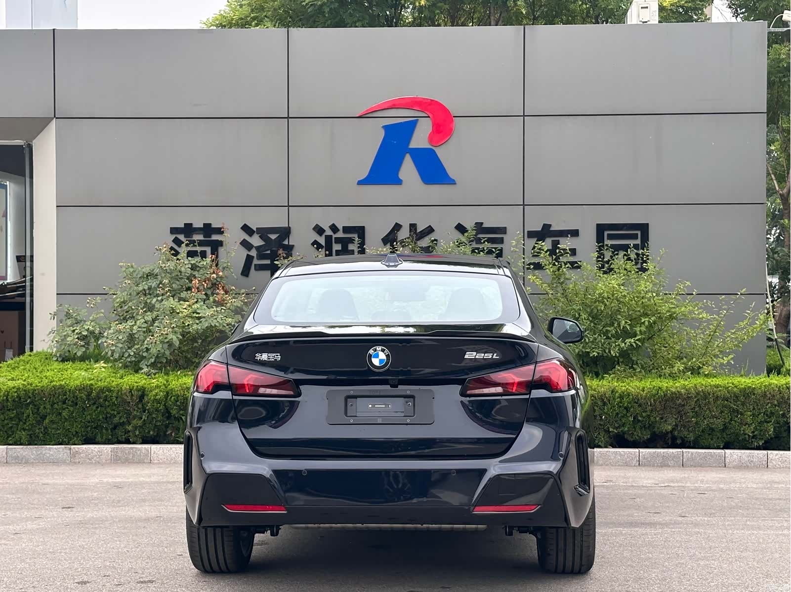 BMW 2 Series, 2025 11