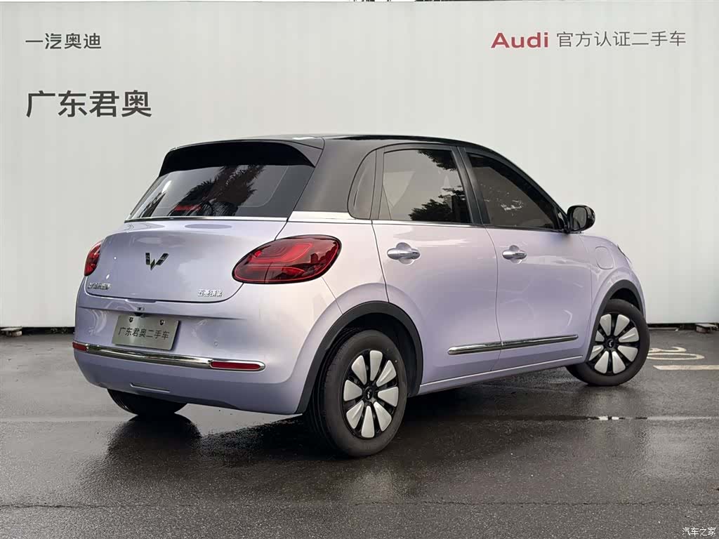 Wuling Bingo, 2025 4