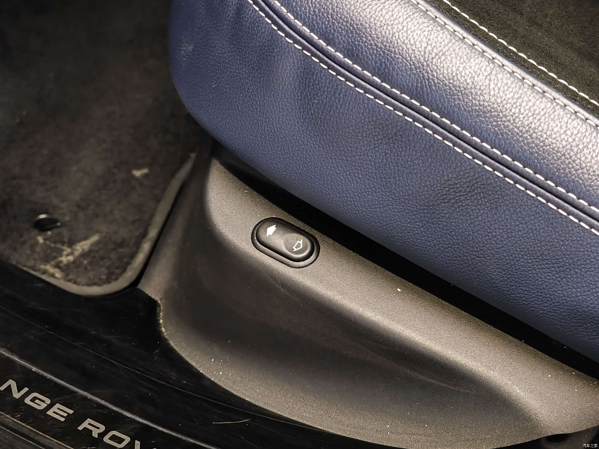 Land Rover Range Rover, 2018 24