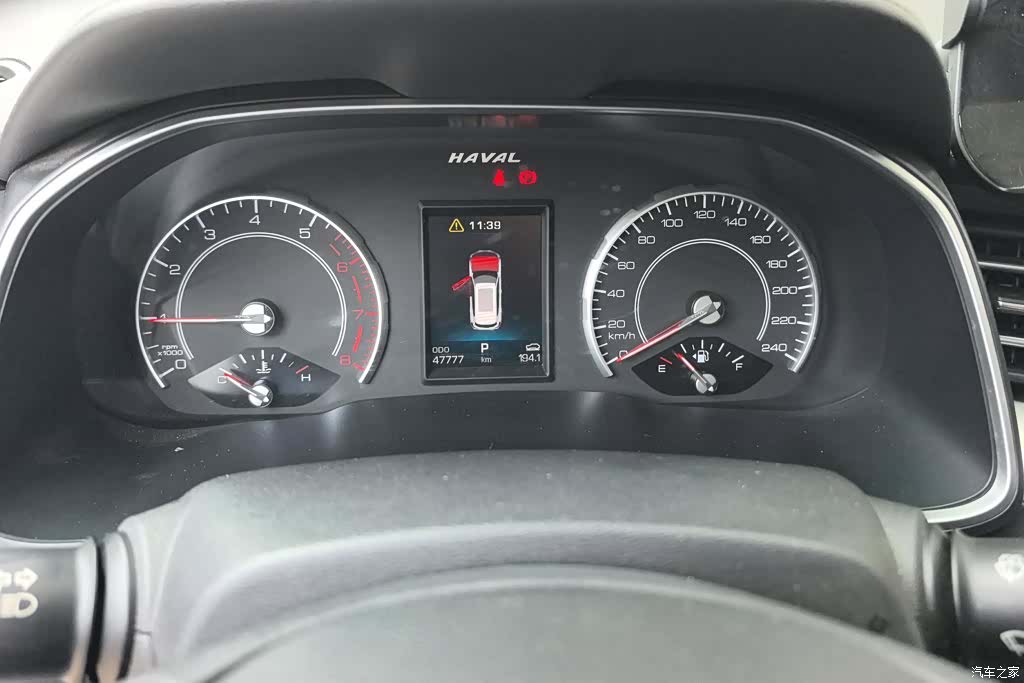 Haval H6, 2017 14