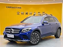 ����GLC 2019�� GLC 260 4MATIC ������