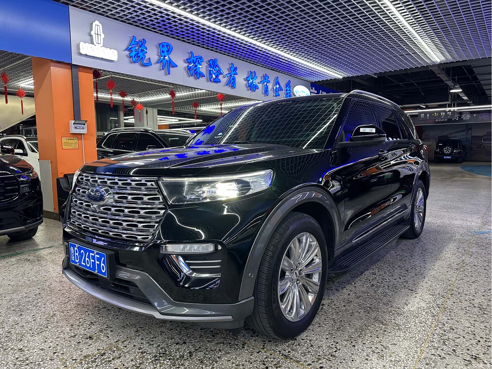 Ford Explorer, 2021 1