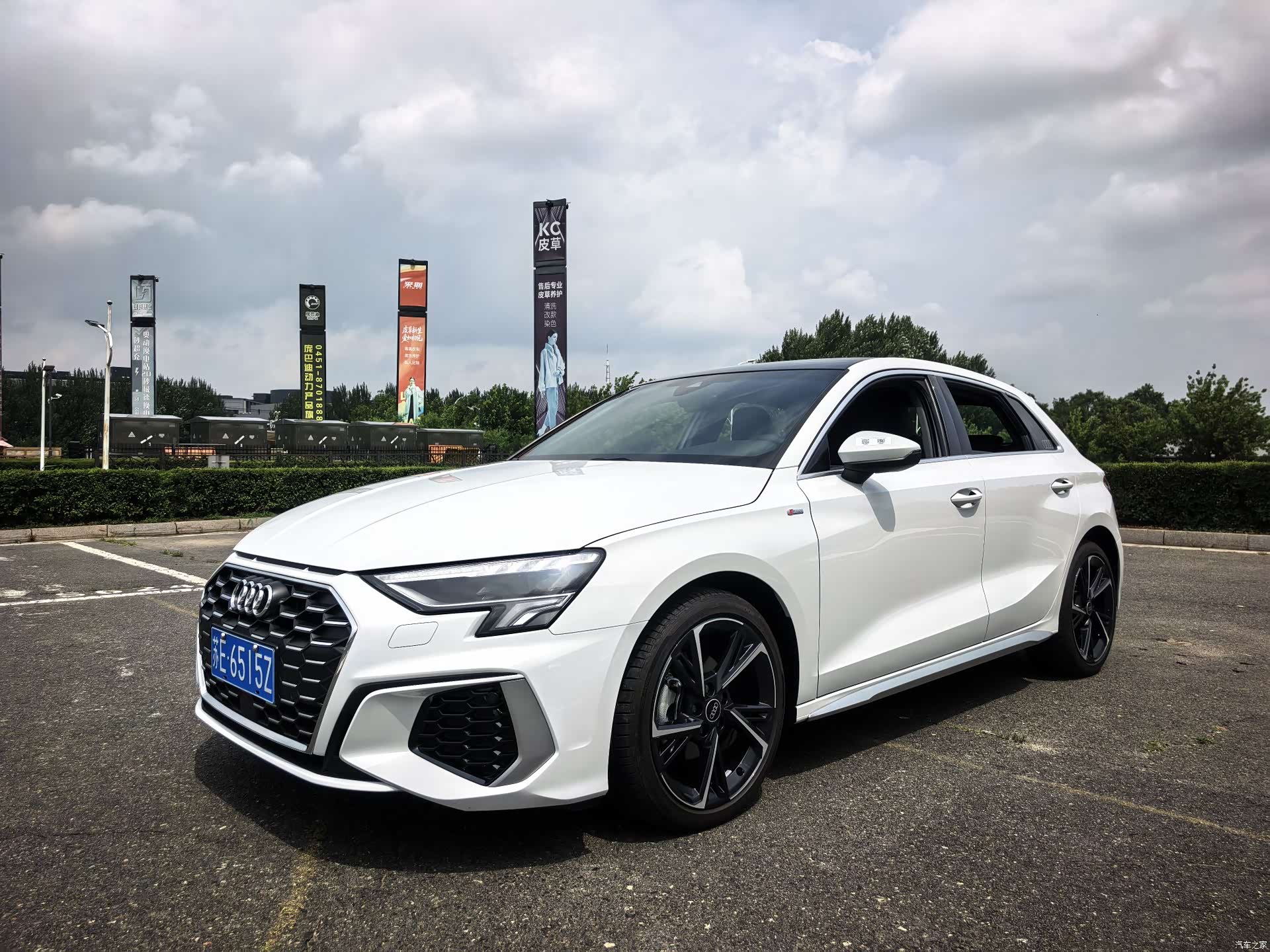 Audi A3, 2023 1