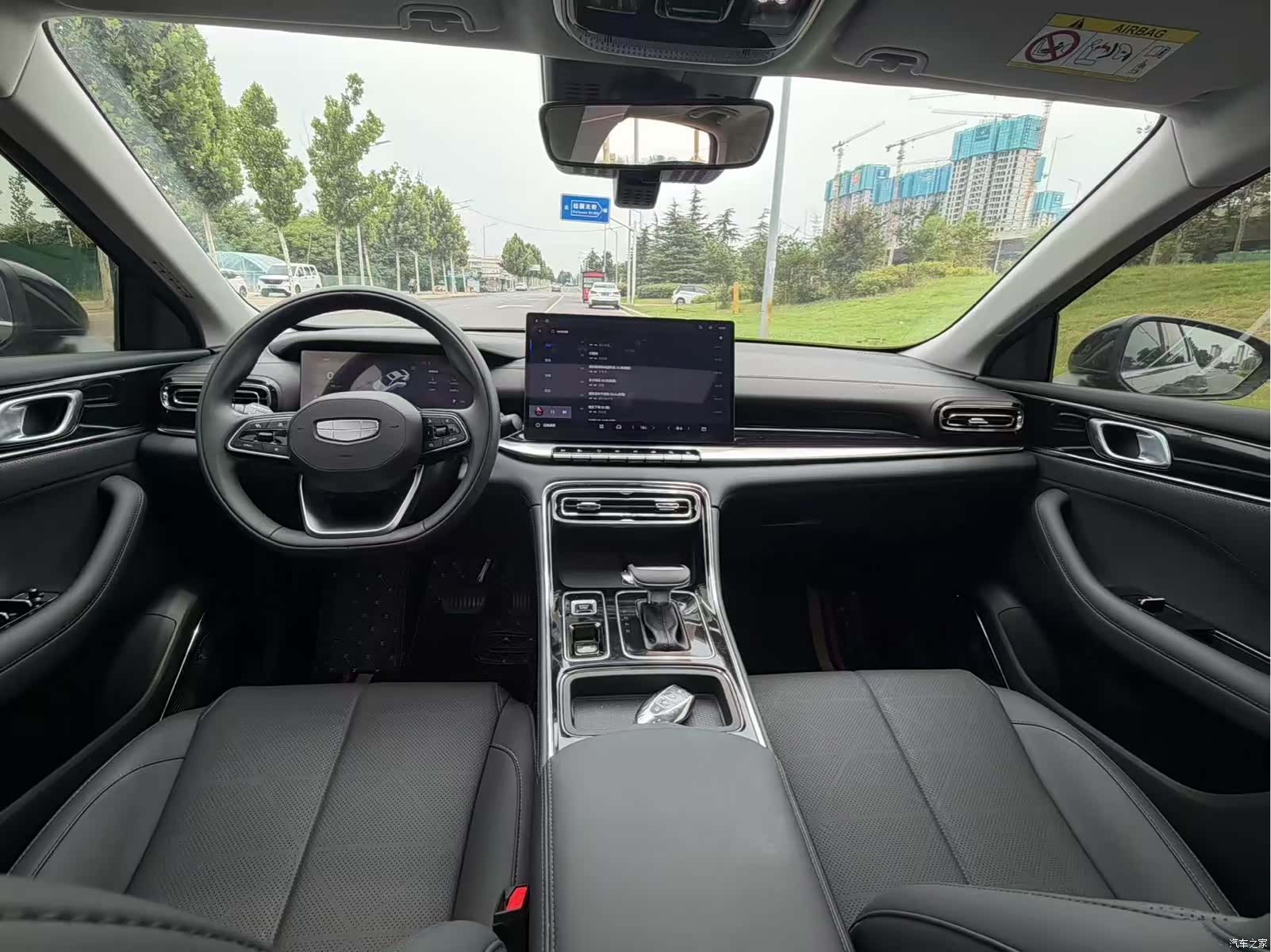 Geely Emgrand, 2026 9