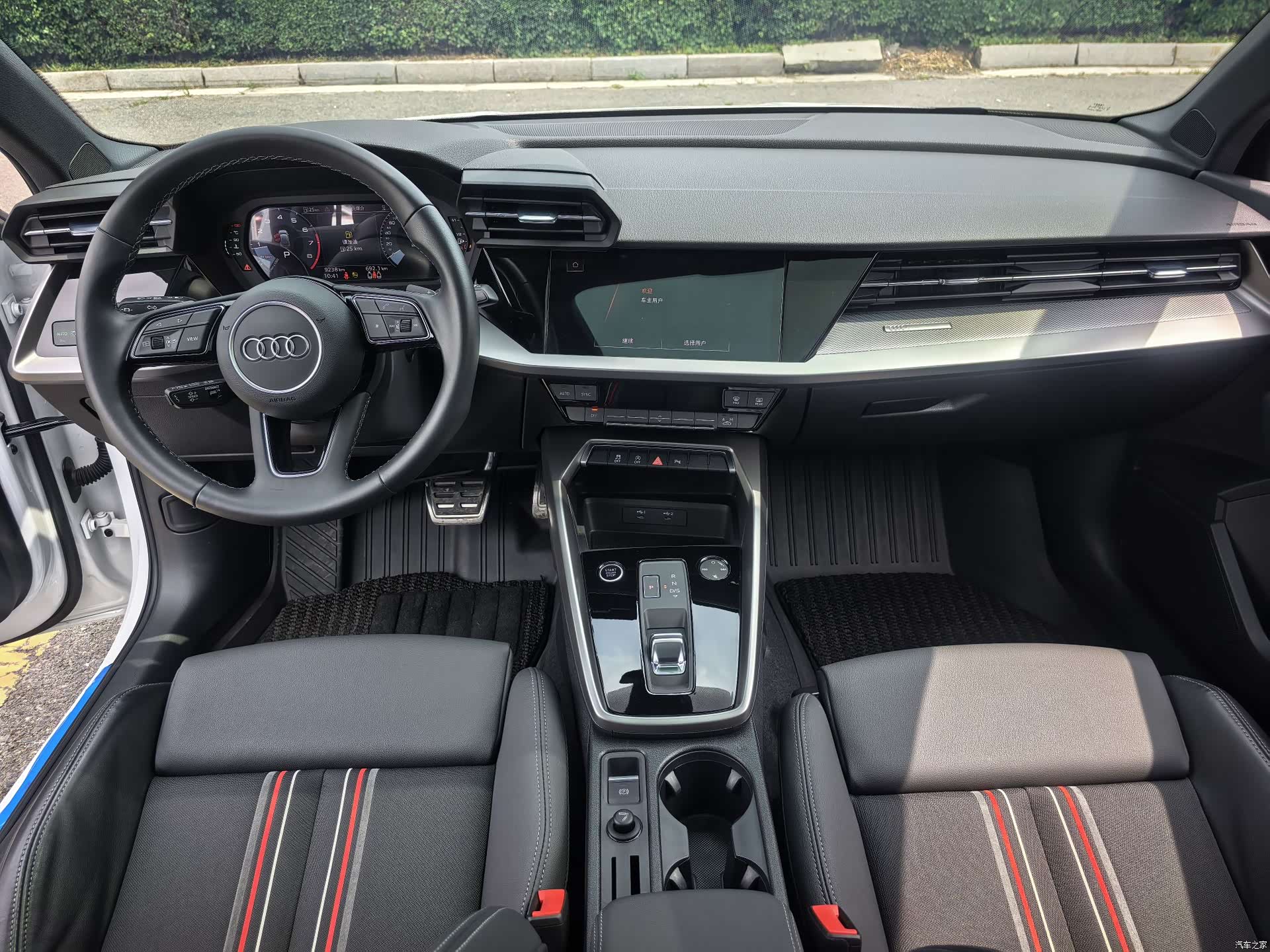 Audi A3, 2023 15