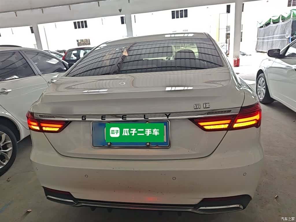 Geely Binray, 2019 6