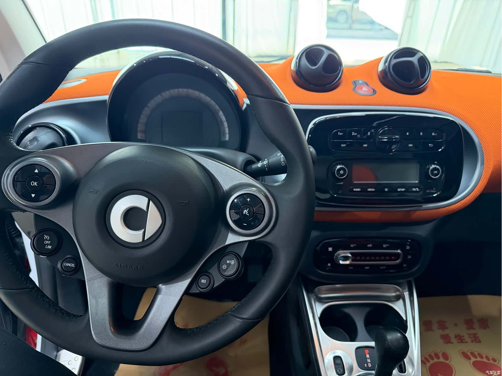 Smart Fortwo, 2017 11