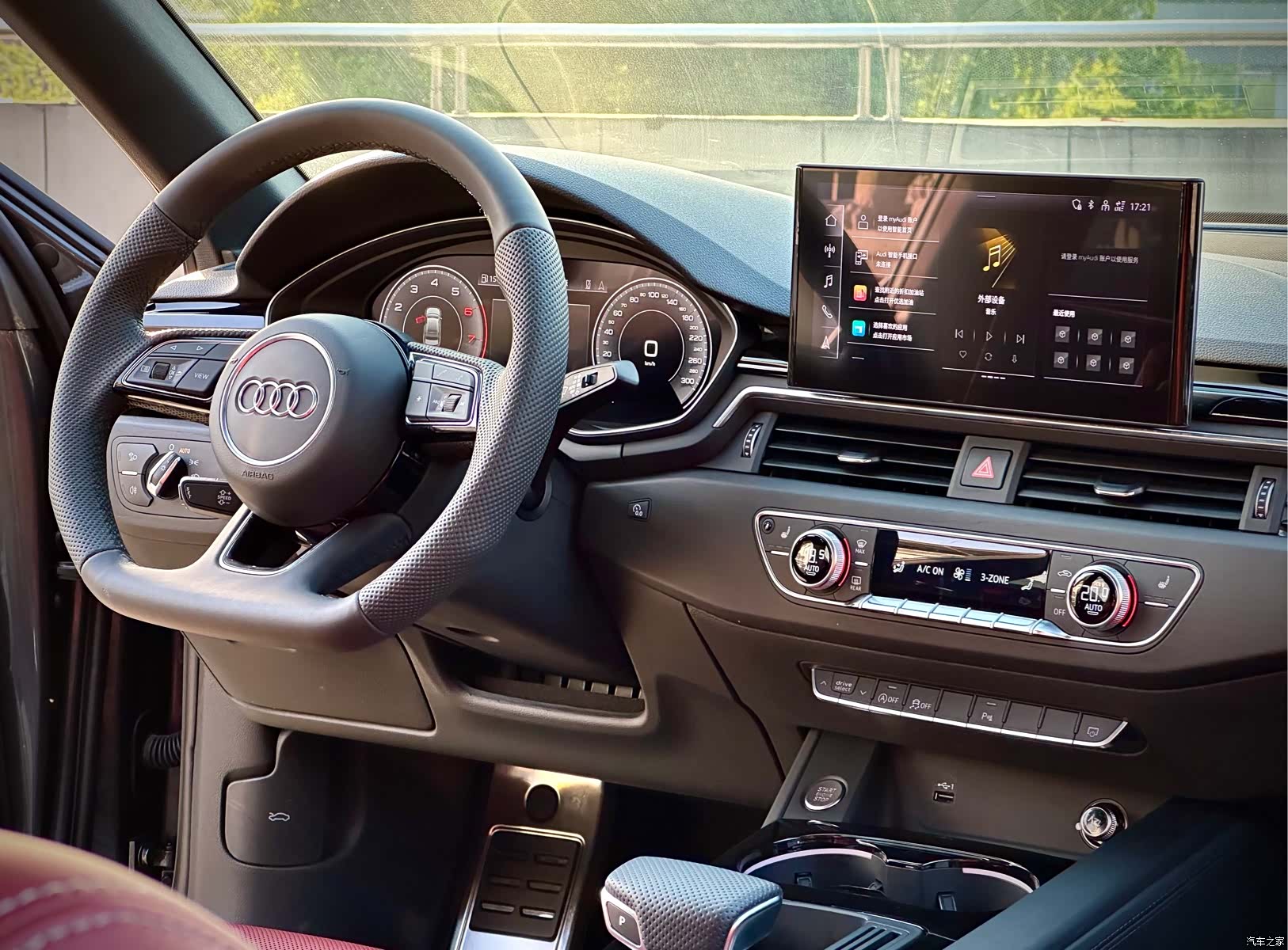 Audi A4L, 2024 13