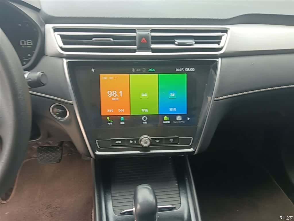 Roewe i5, 2021 13