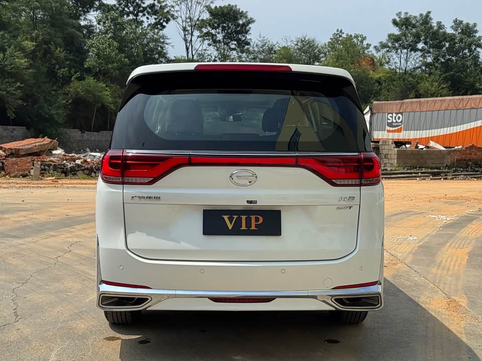 Trumpchi Trumpchi M8 Trumpchi Trumpchi M8