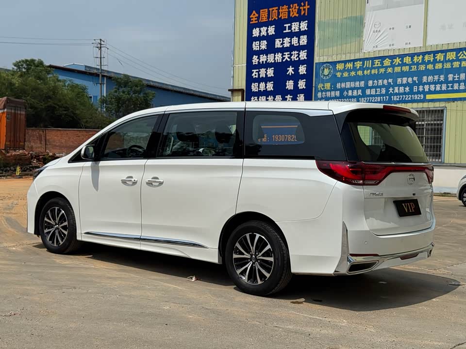 Trumpchi Trumpchi M8 Trumpchi Trumpchi M8
