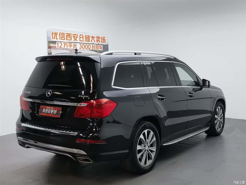 Mercedes-Benz GL-Class, 2015 2