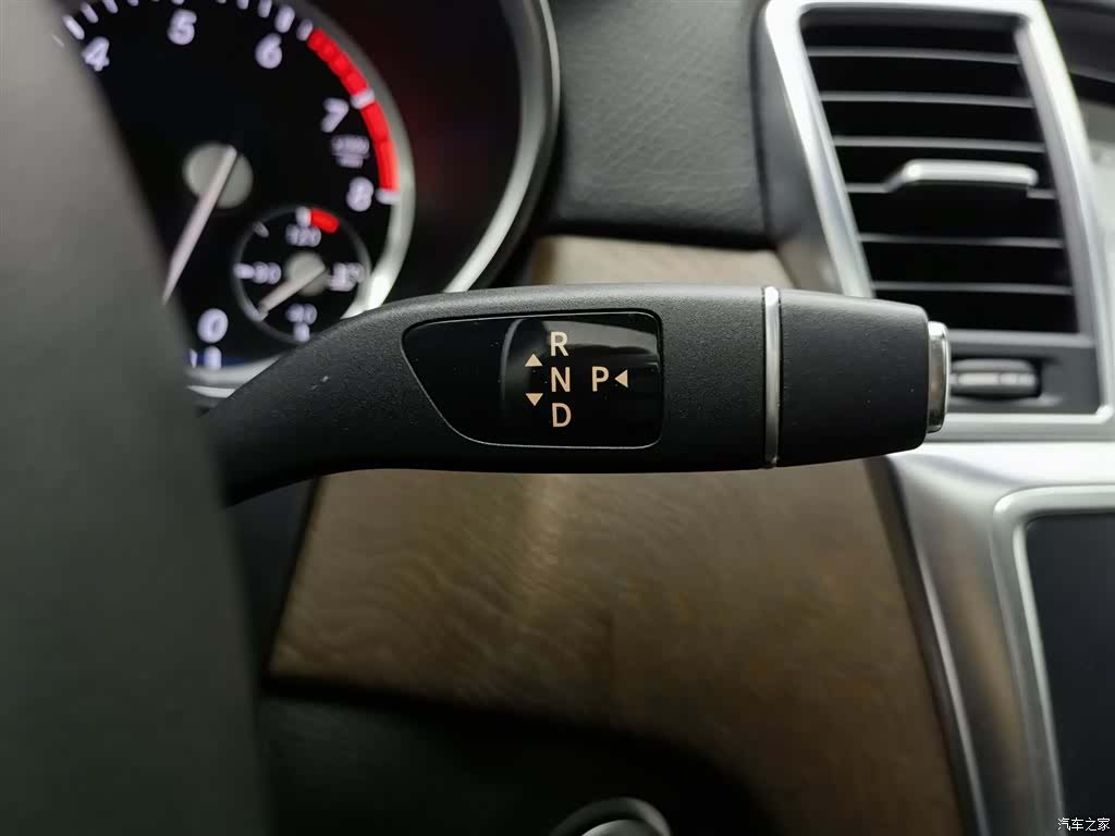 Mercedes-Benz GL-Class, 2015 13