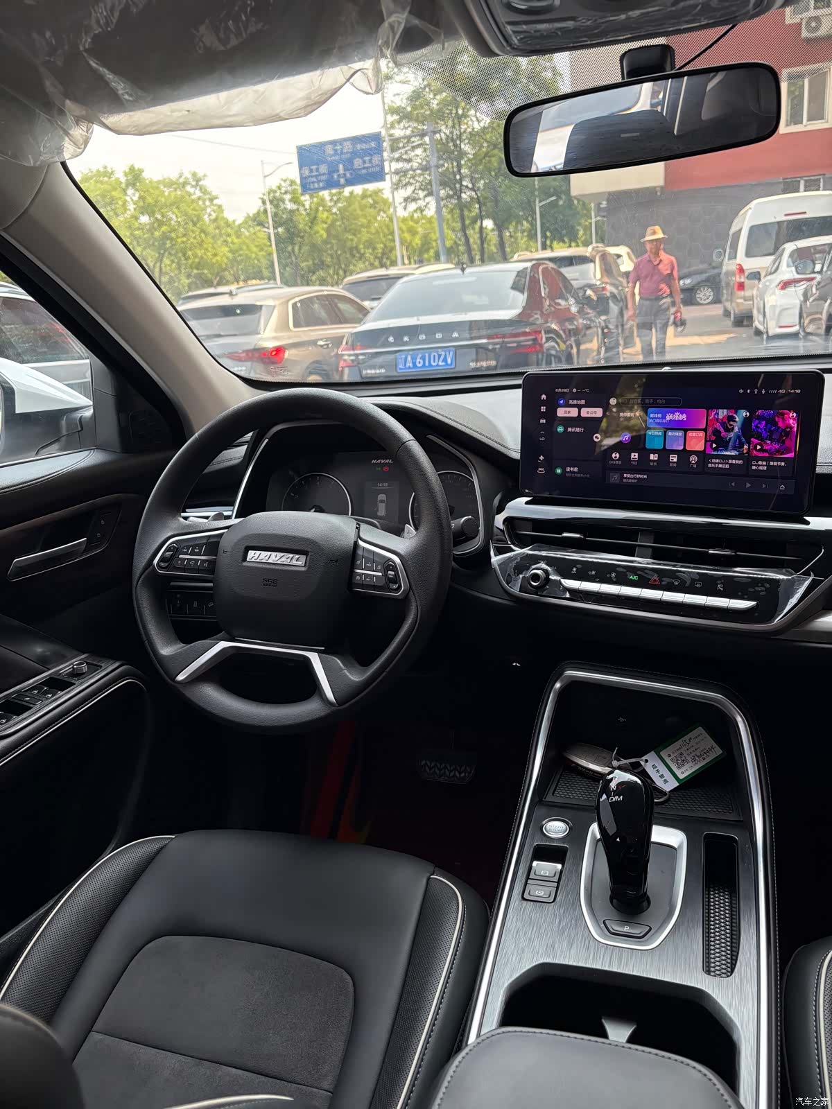Haval H6, 2023 9