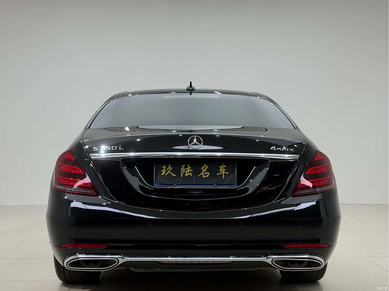 Mercedes-Benz S-Class, 2019 19