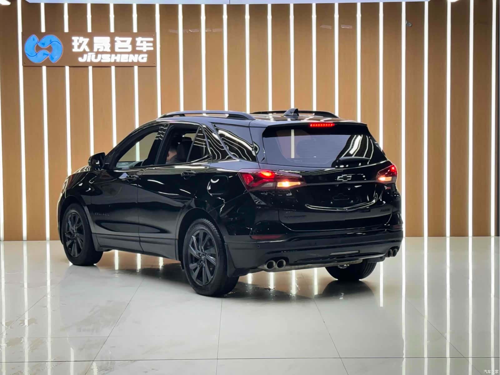 Chevrolet Equinox, 2021 6