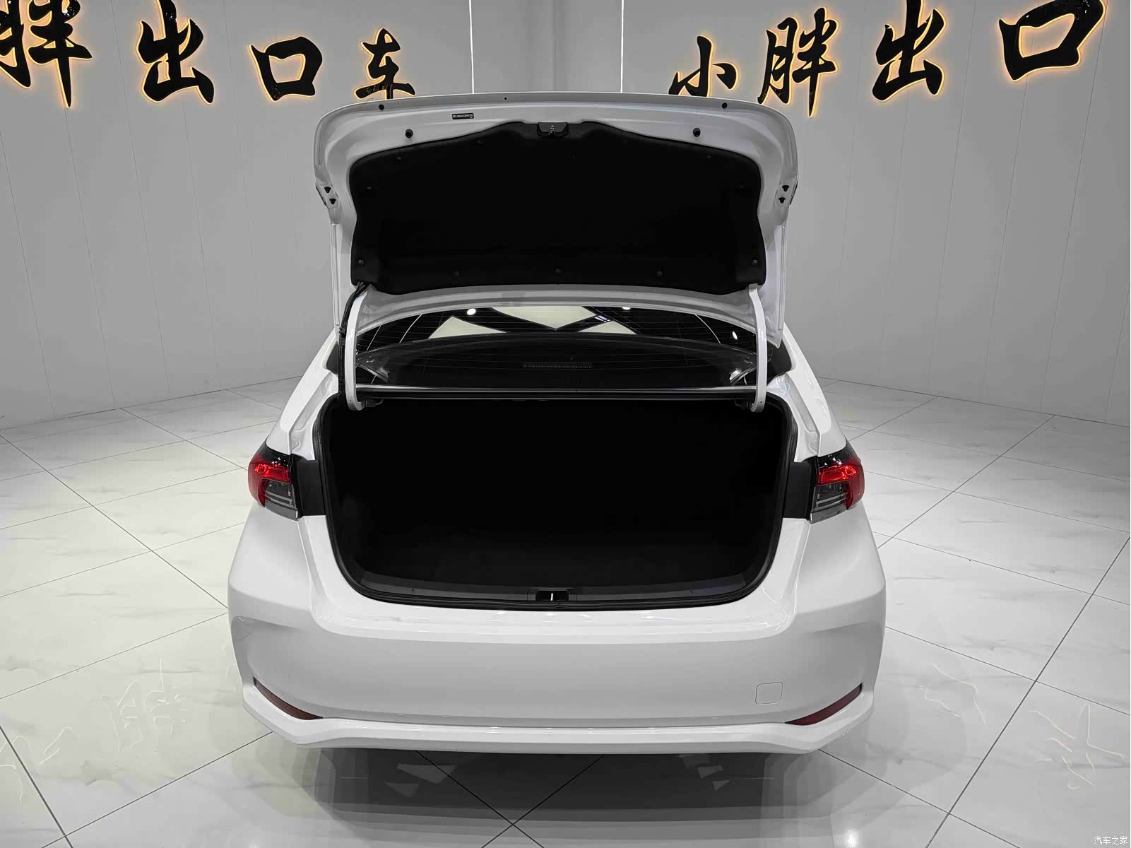 Toyota Corolla, 2022 18