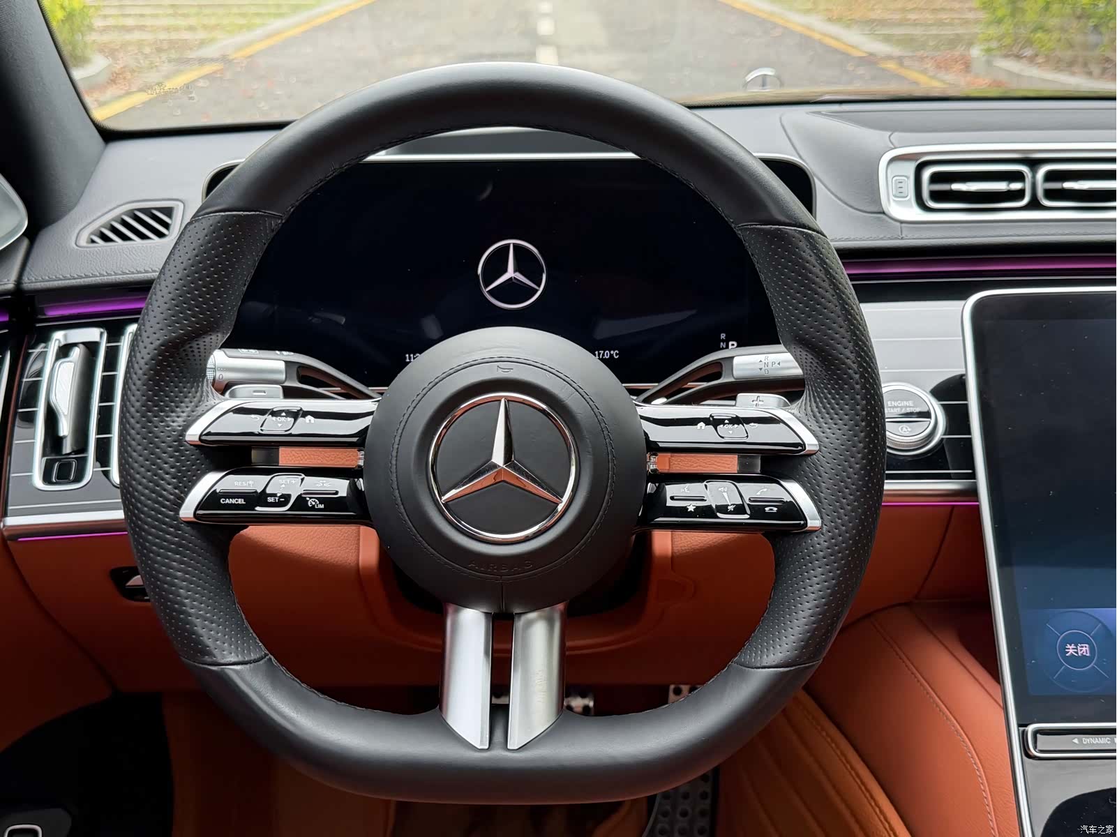 Mercedes-Benz S-Class, 2023 8