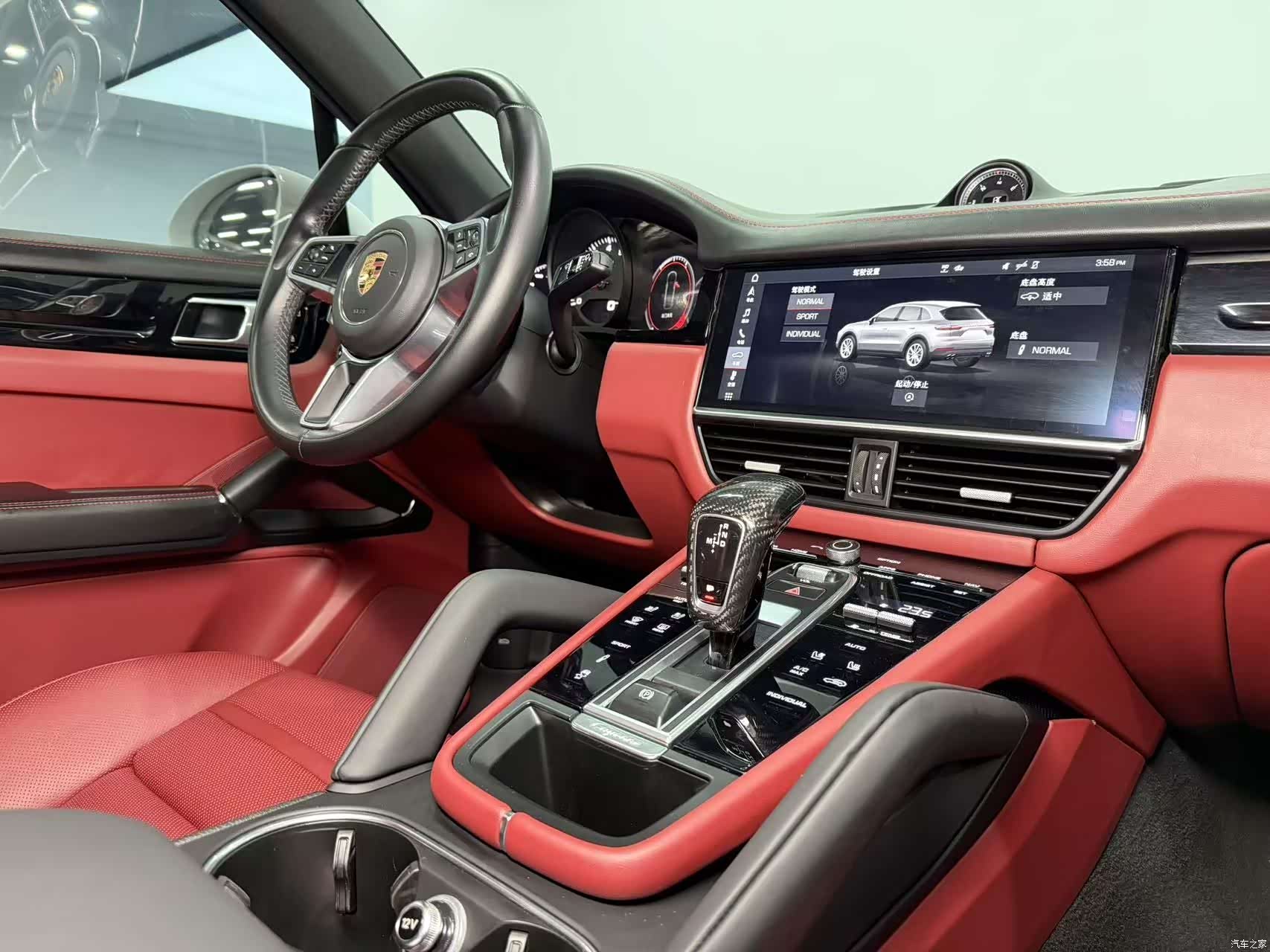 Porsche Cayenne, 2020 9