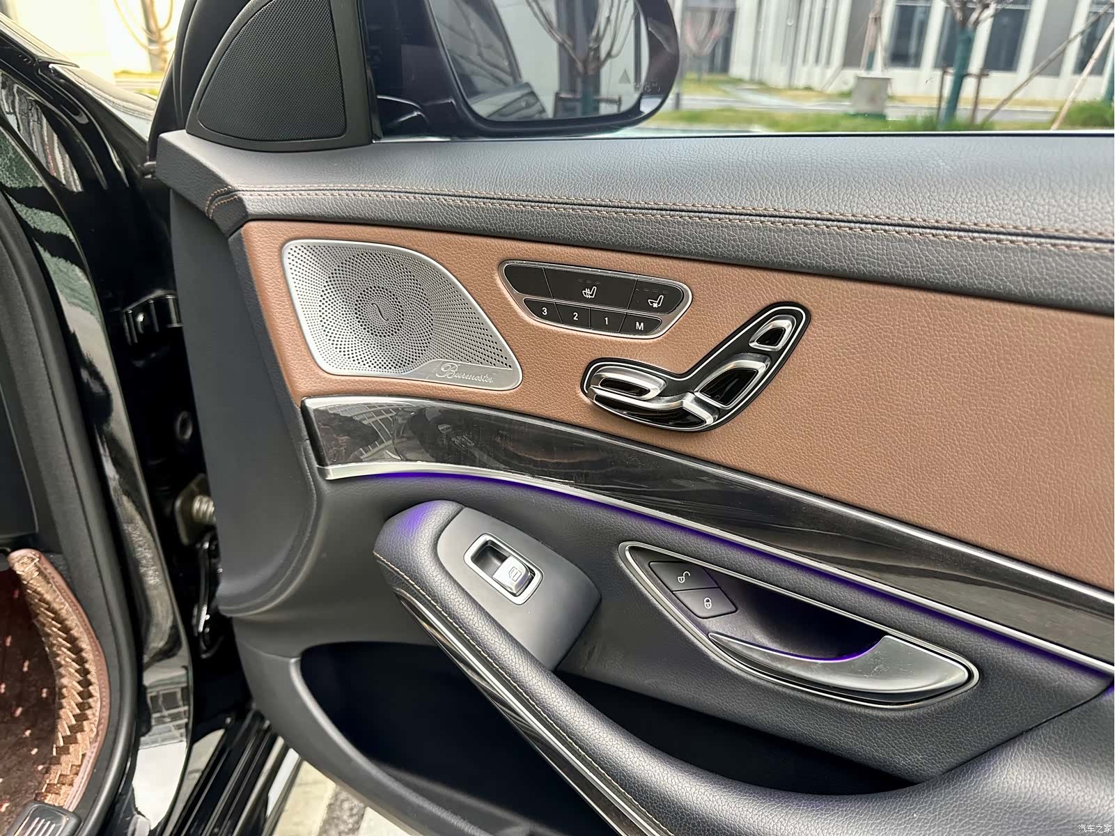 Mercedes-Benz S-Class, 2021 10