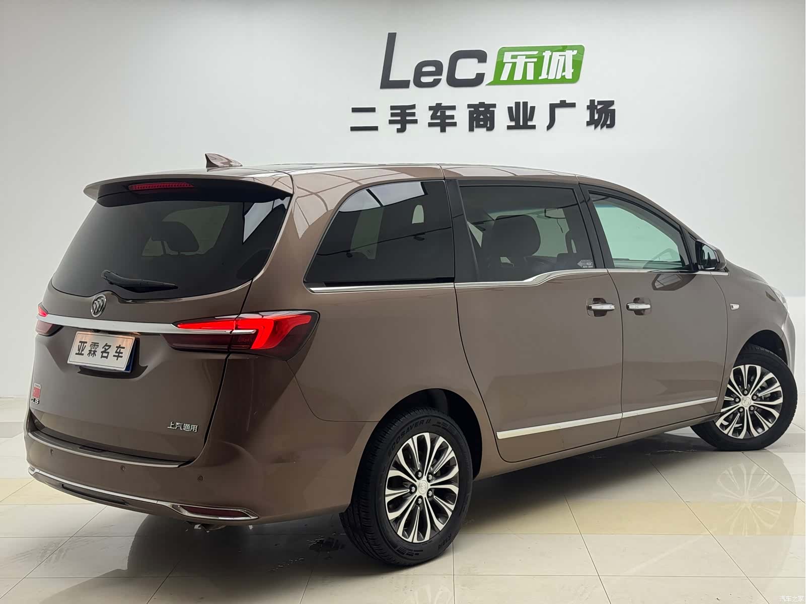 Buick GL8, 2020 4