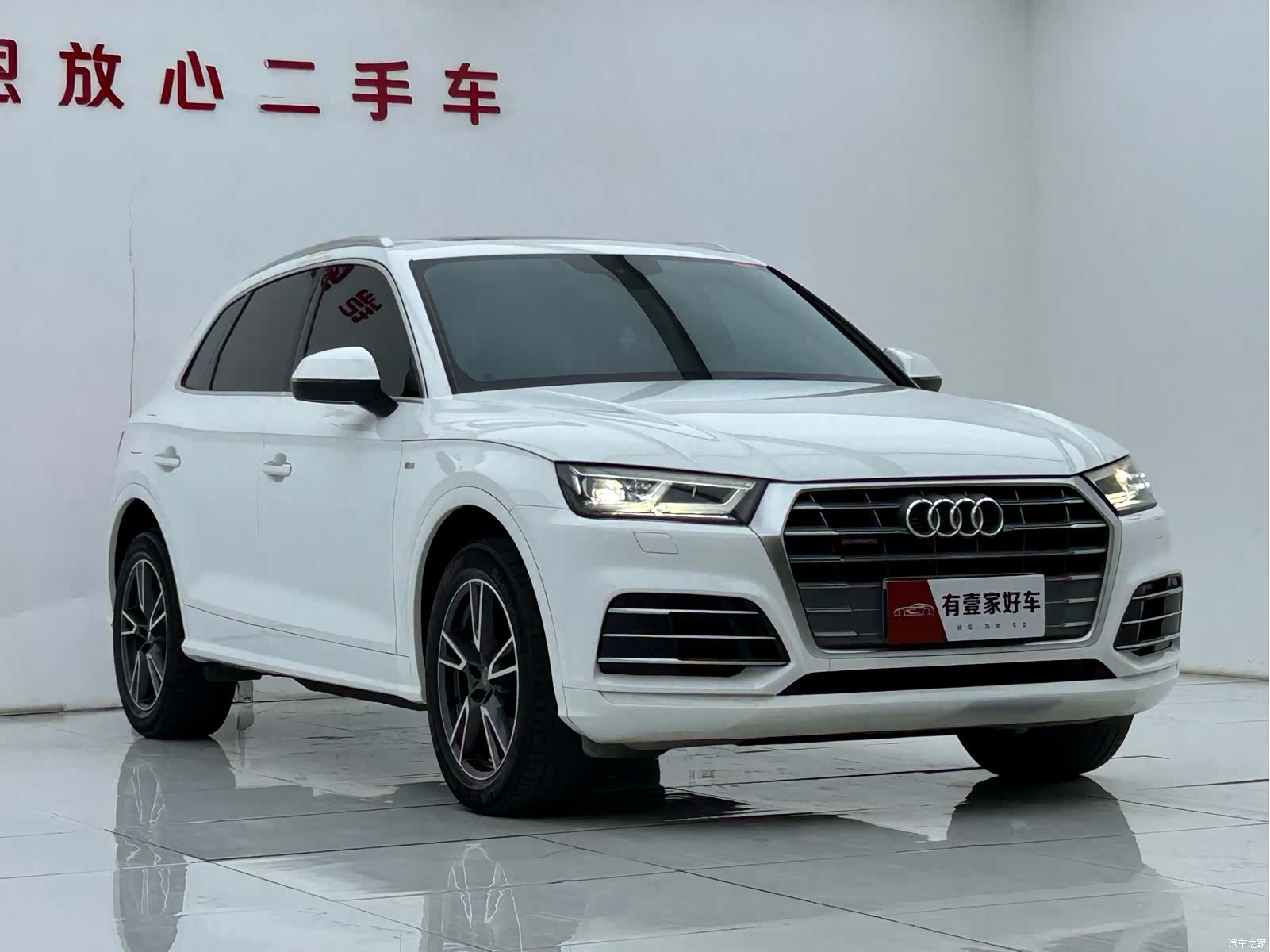 Audi Q5L, 2019 3