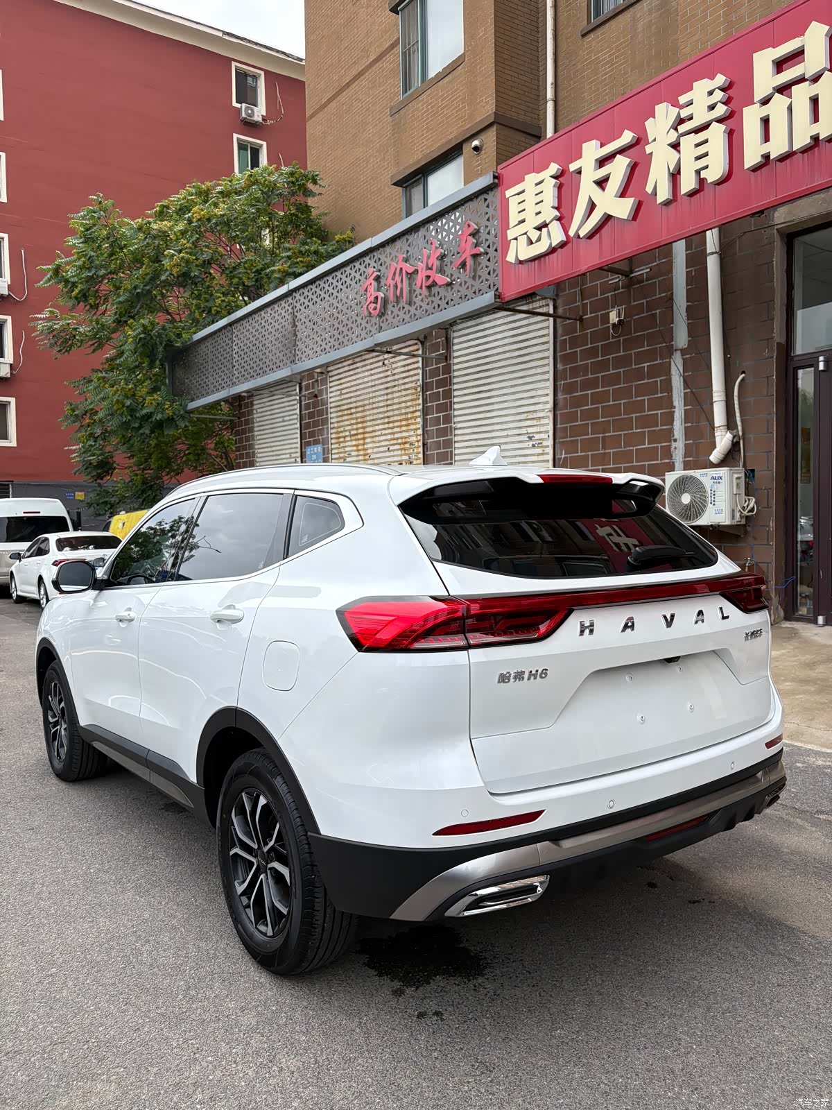 Haval H6, 2022 6