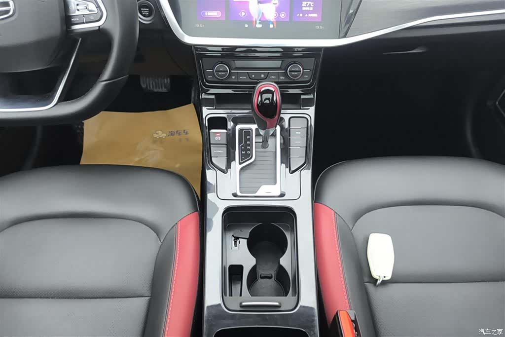 Geely Emgrand, 2021 16