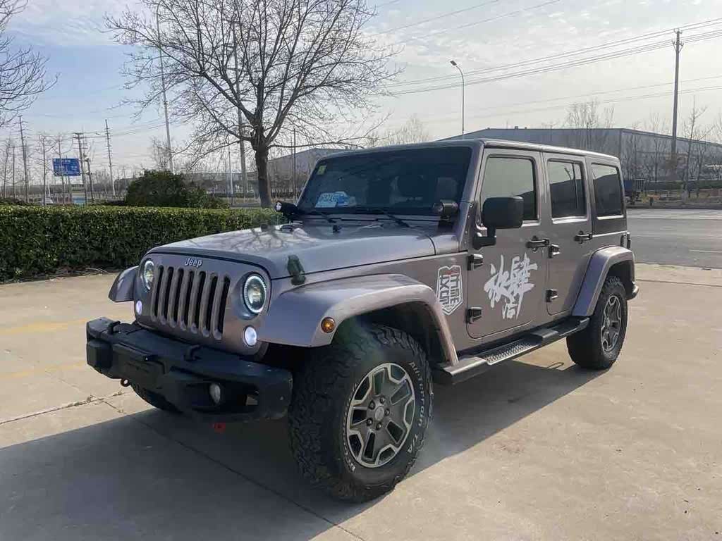 Jeep