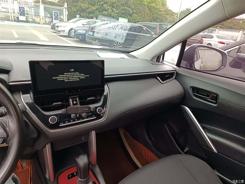 Toyota Frontlander, 2023 9