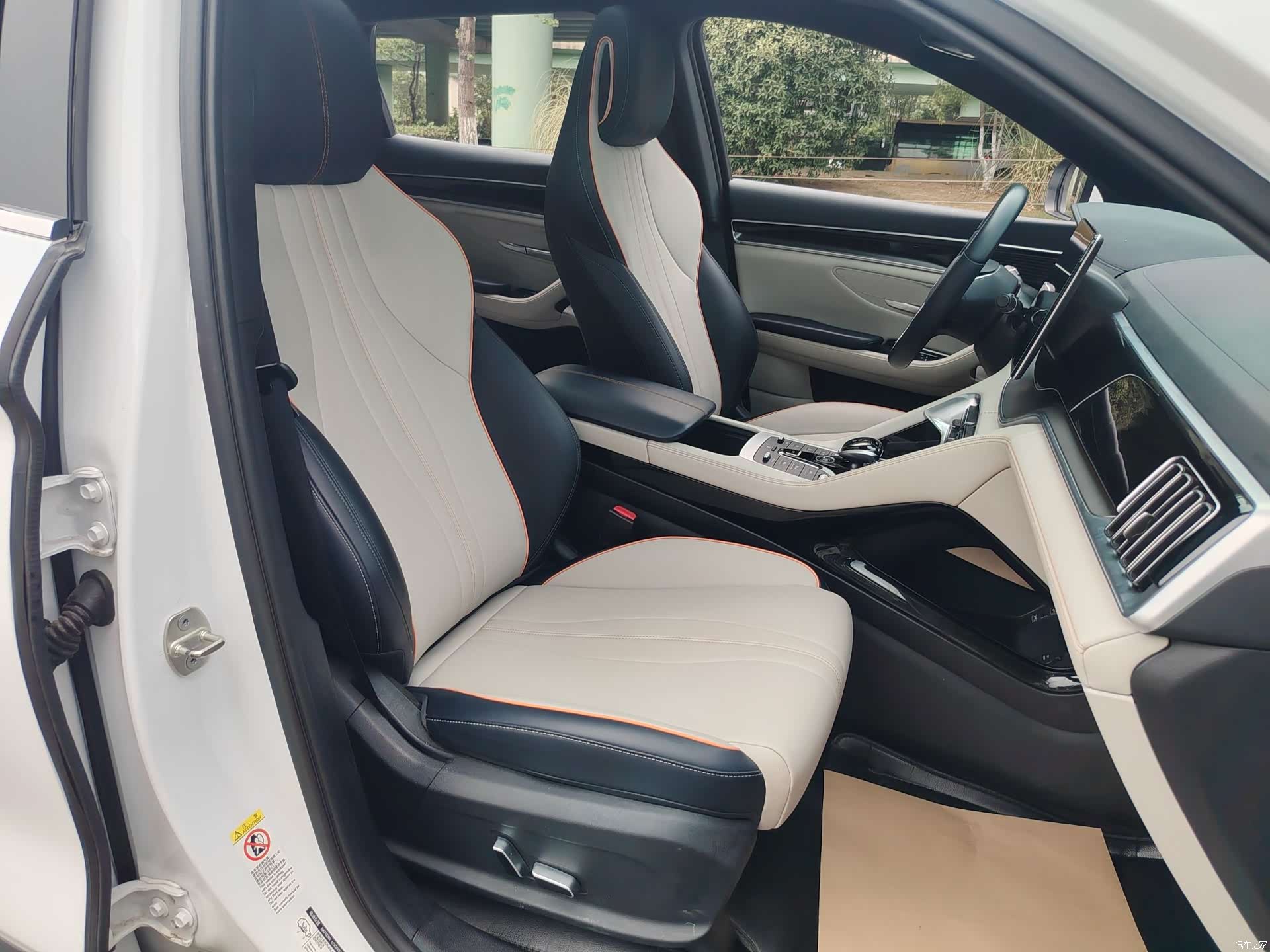 BYD Song, 2023 14