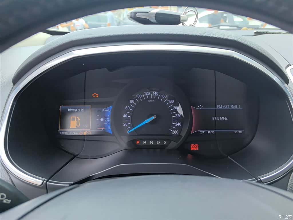 Ford Edge, 2016 12