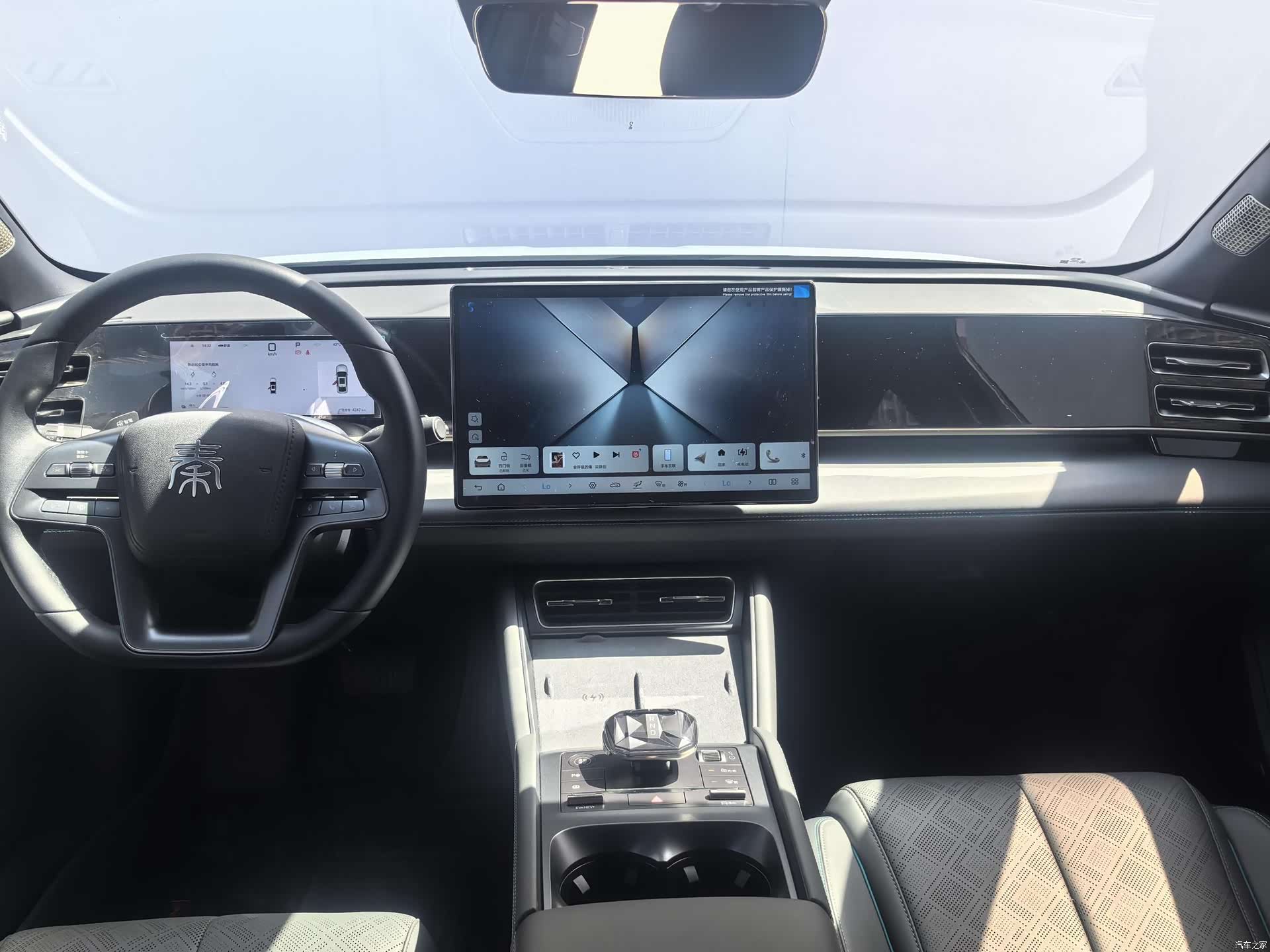BYD Qin, 2025 7