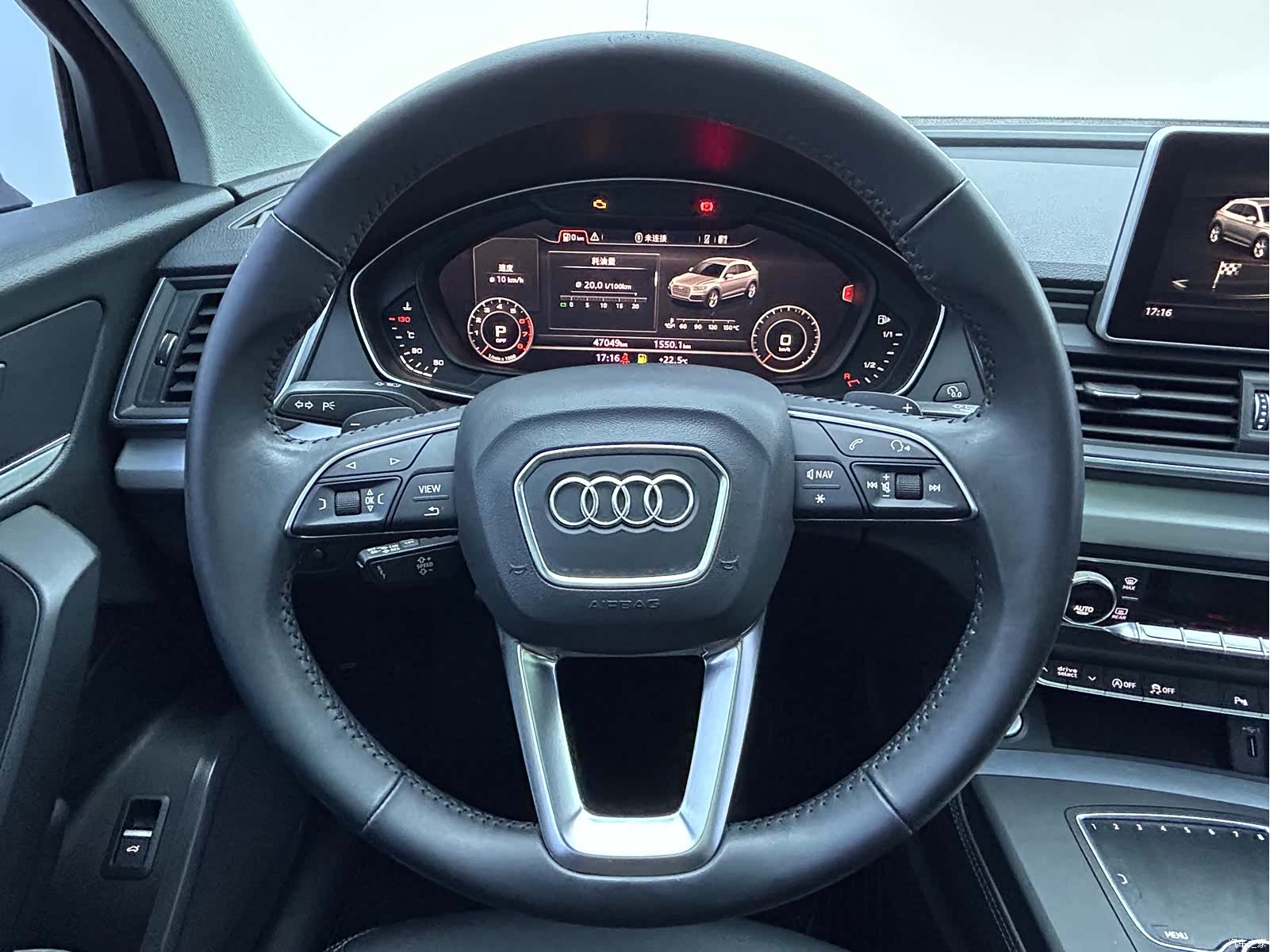 Audi Q5L, 2019 17