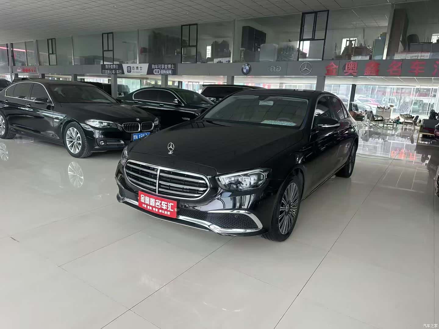 Mercedes-Benz E-Class, 2018 1