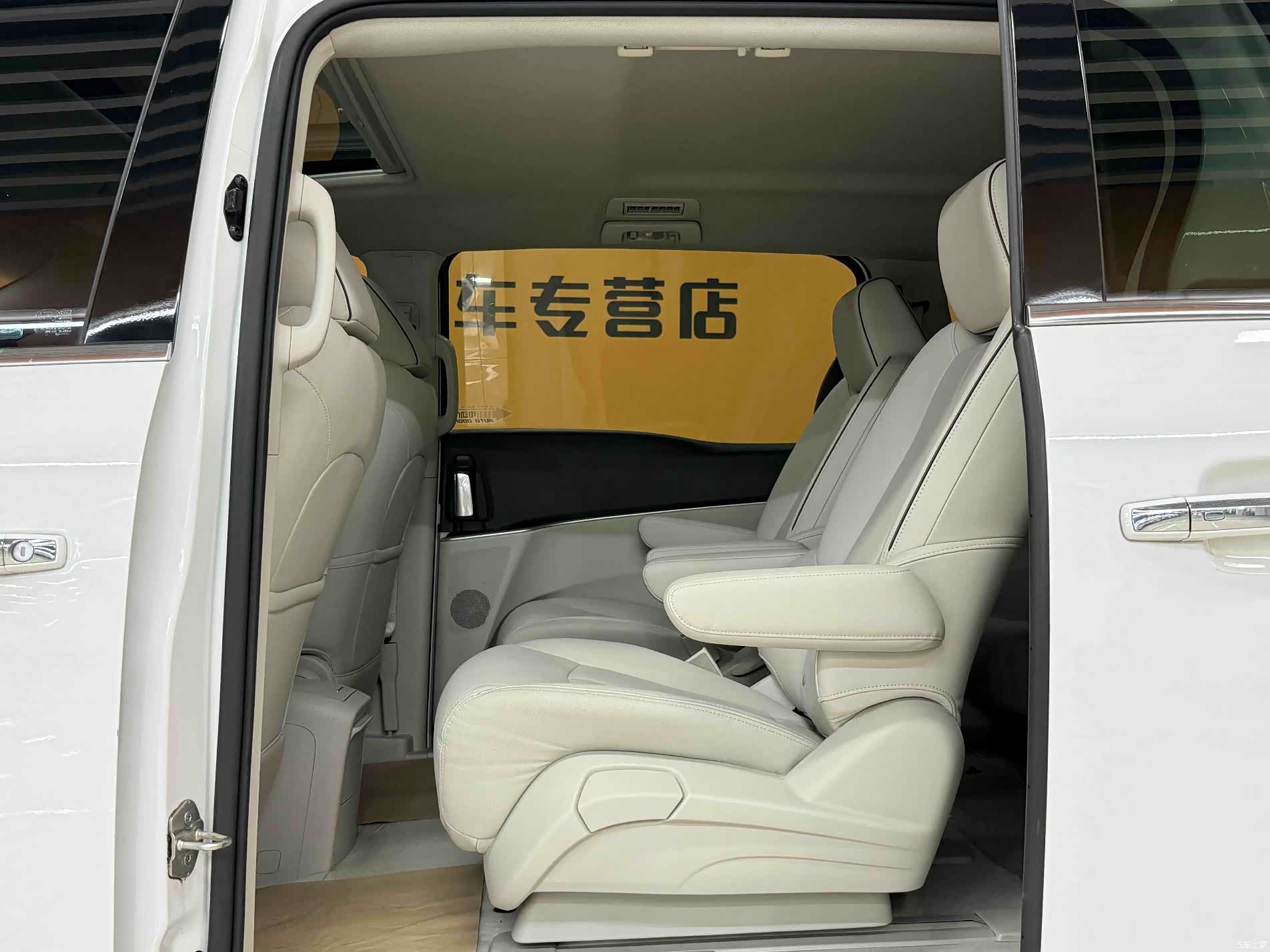 Buick GL8, 2020 2