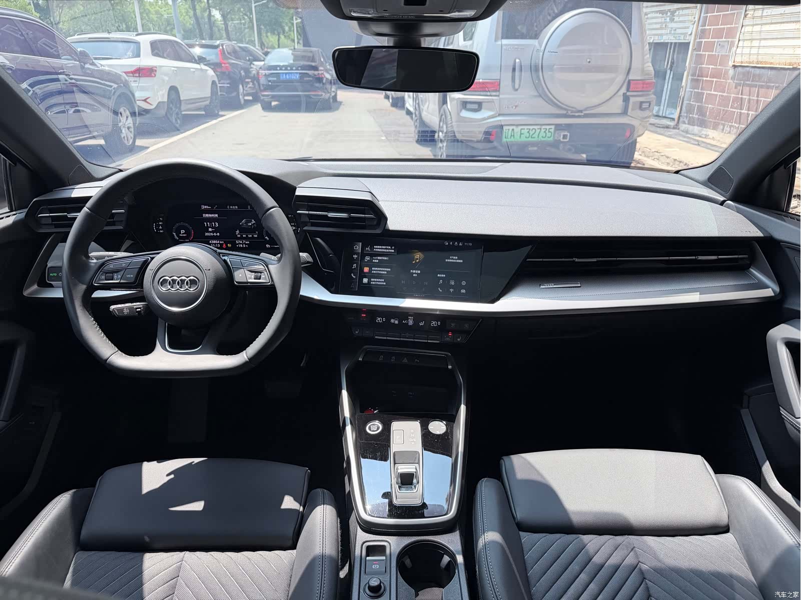 Audi A3, 2023 12