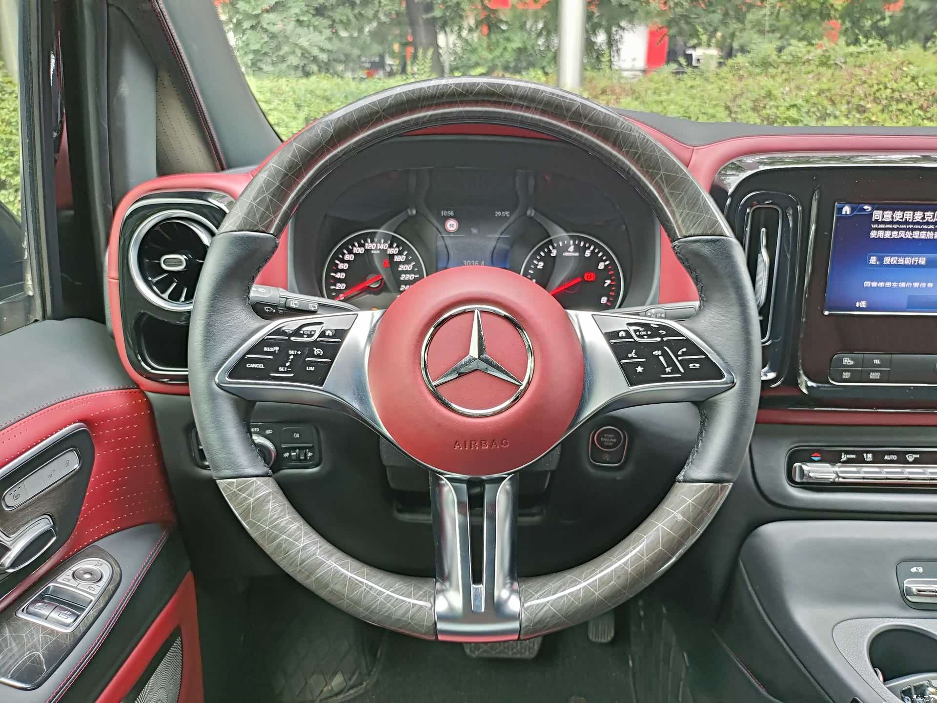 Mercedes-Benz 7, 2025 9
