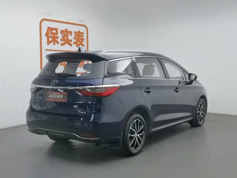 BYD Song MAX