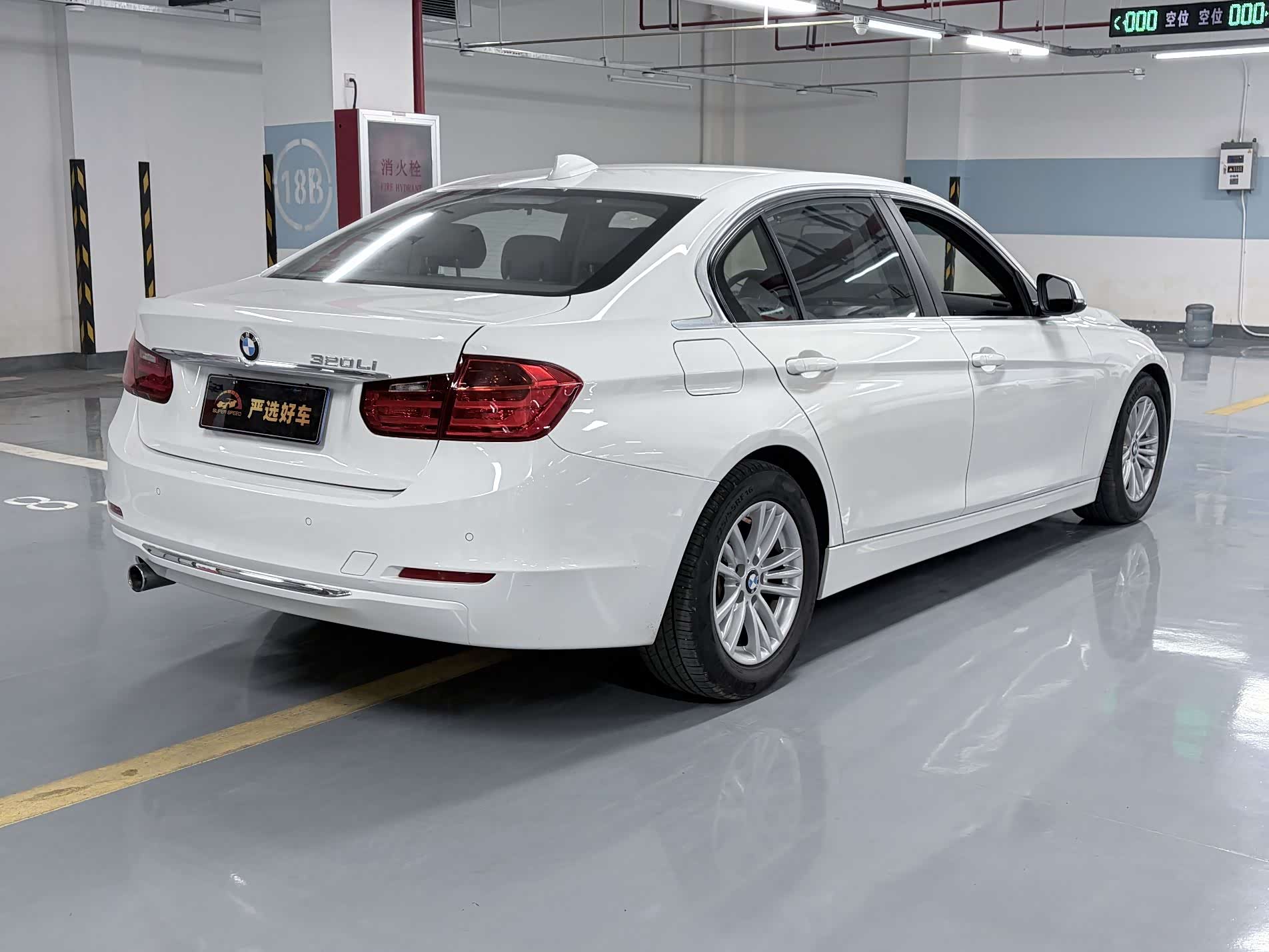BMW 3 Series, 2014 2