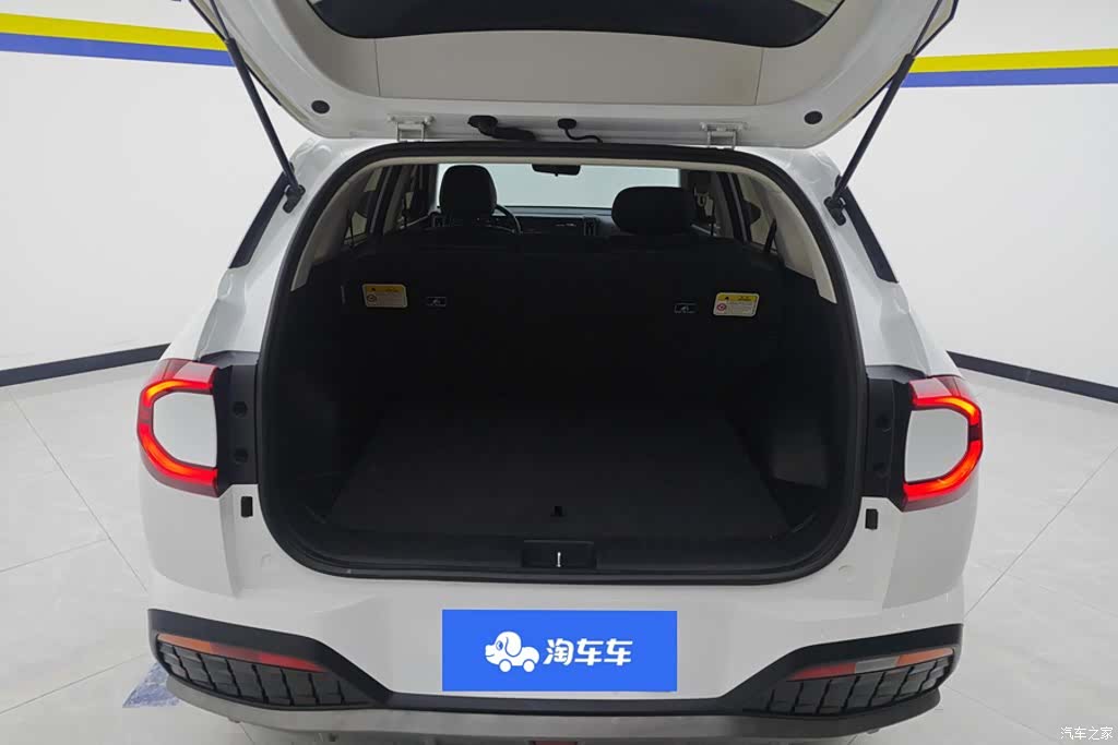 Hyundai ix35, 2023 4