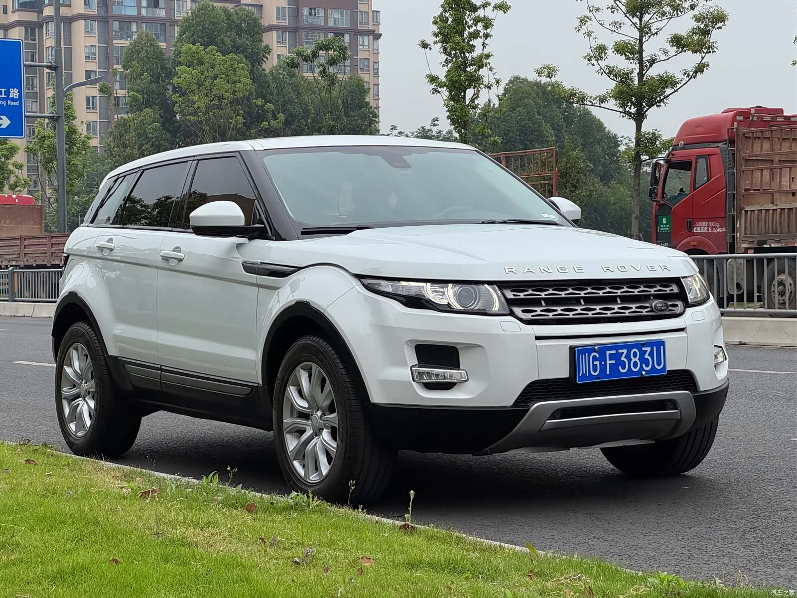 Land Rover Range Rover, 2015 3