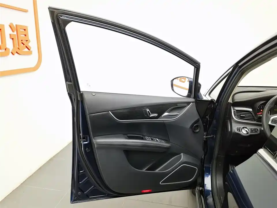 BYD Song MAX