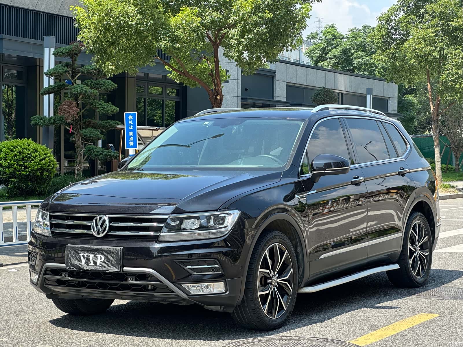Volkswagen Tiguan L