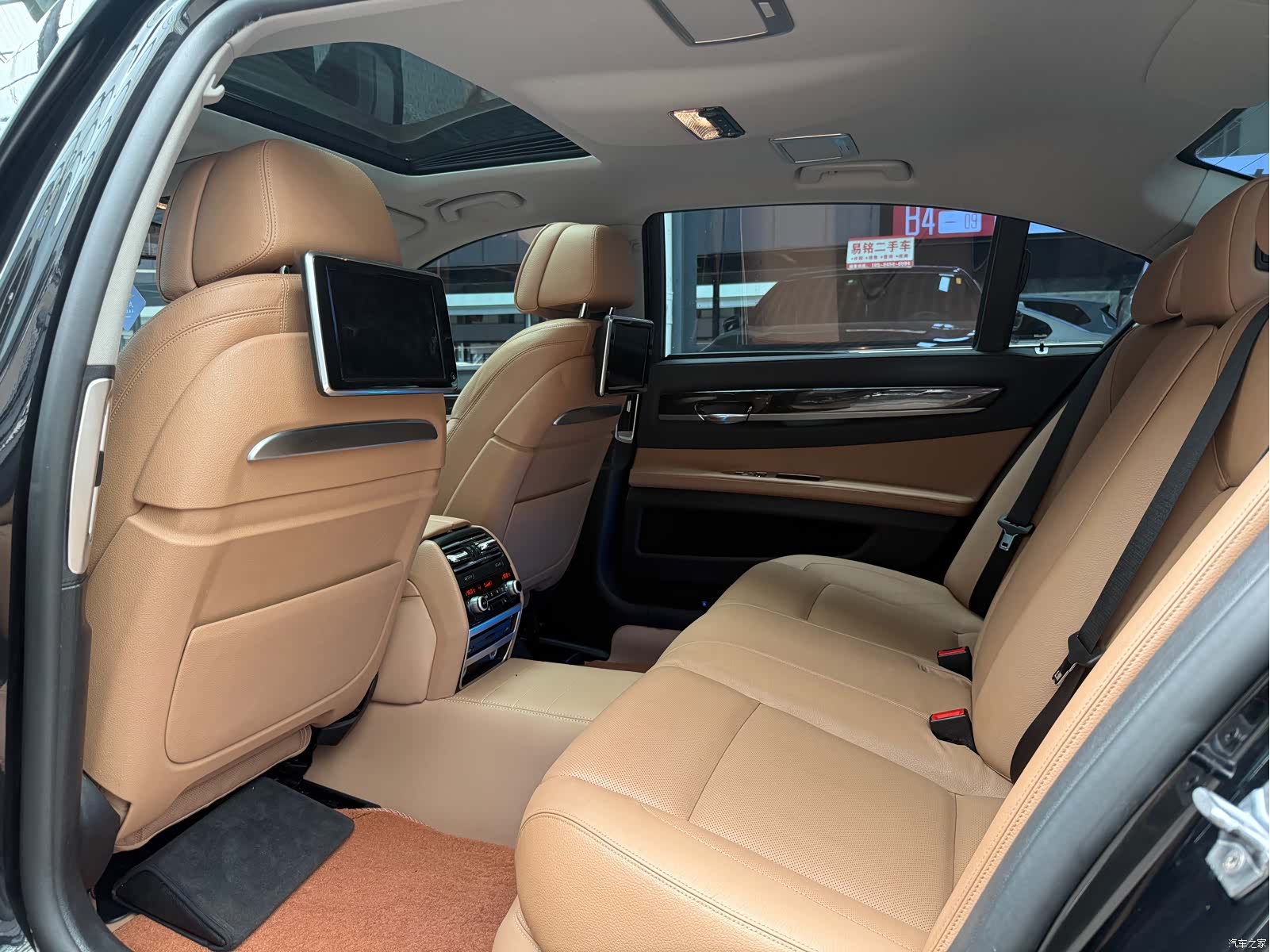 BMW 7 Series, 2015 13