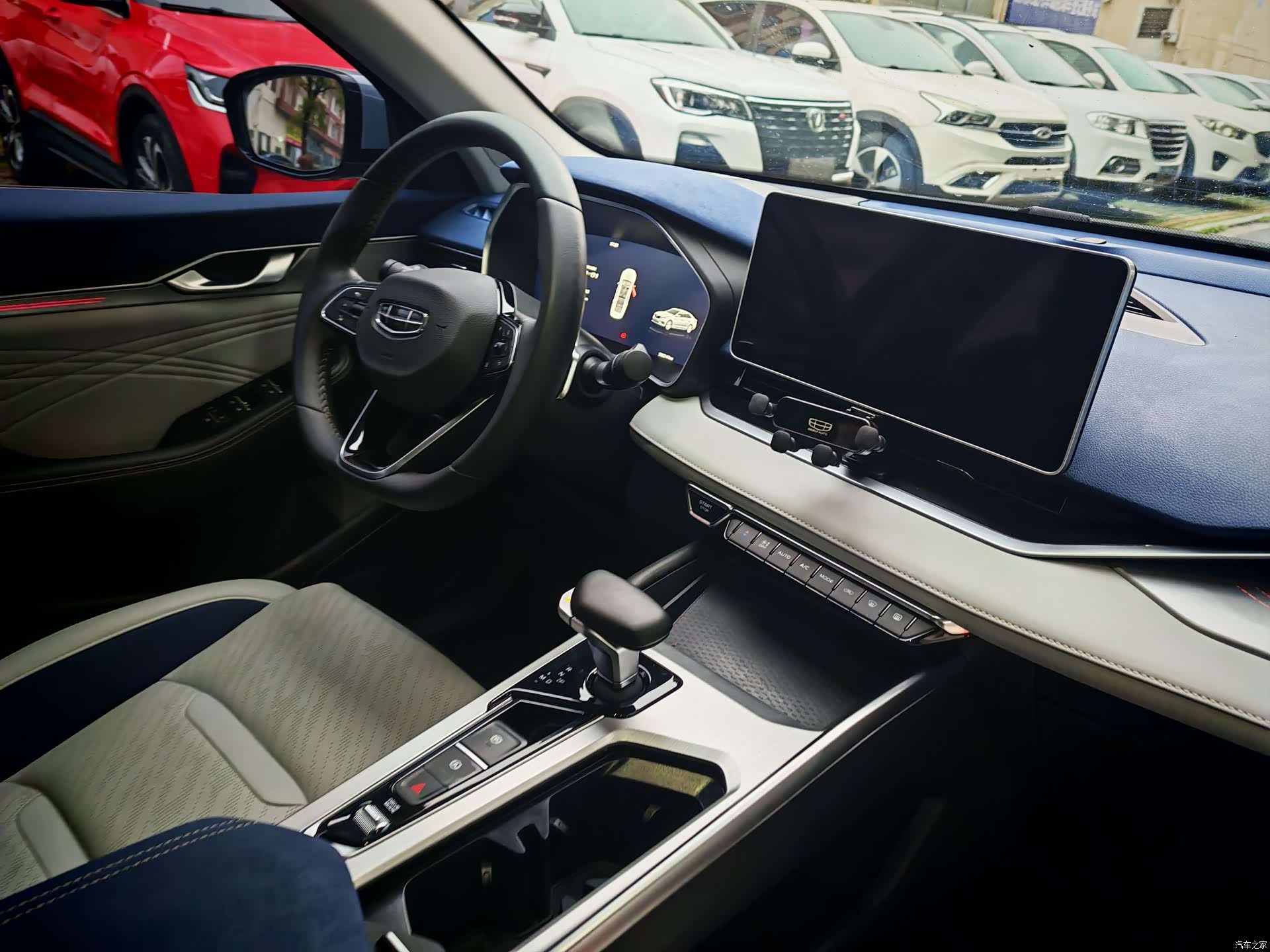Geely Preface, 2023 18