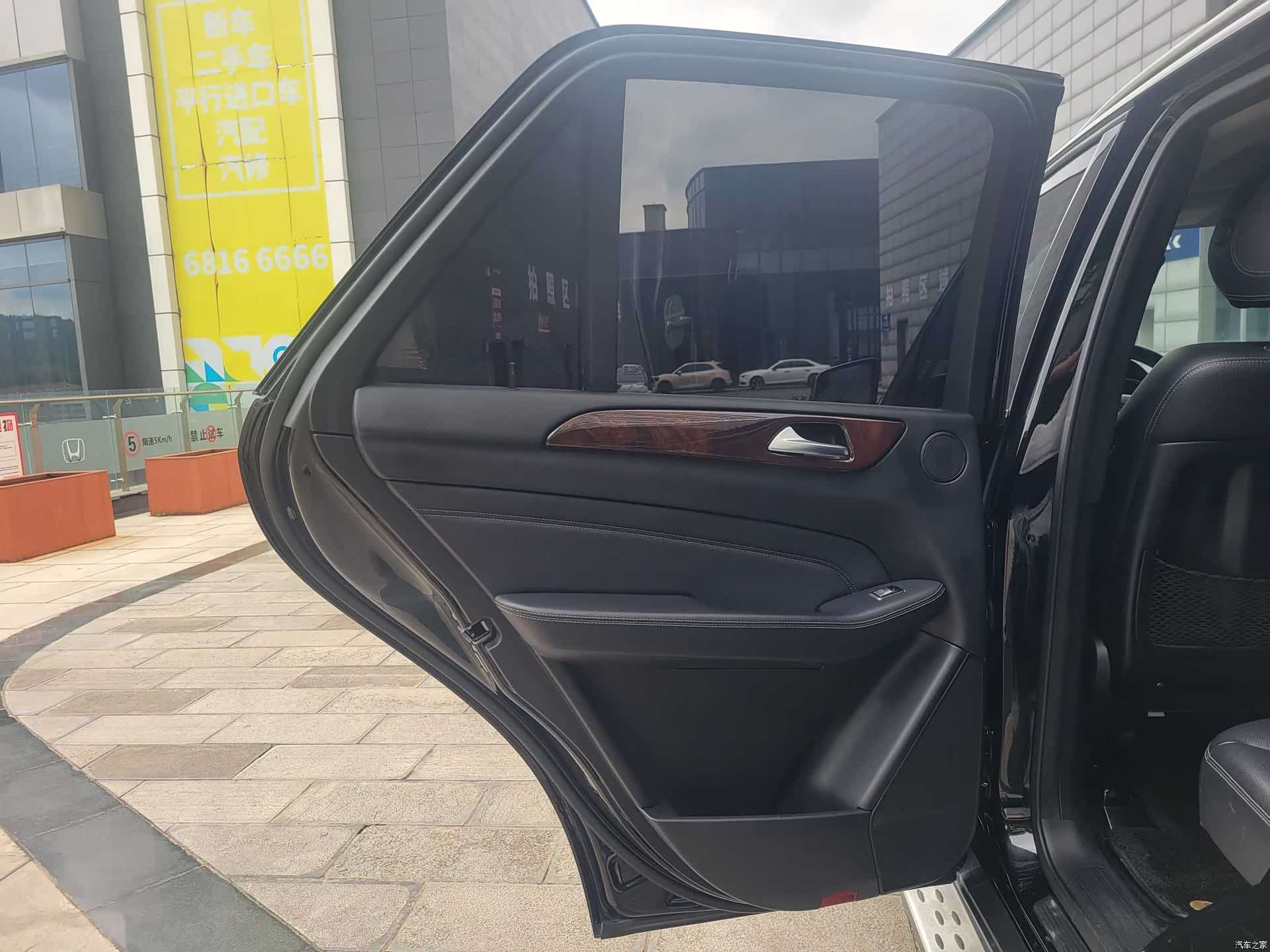 Mercedes-Benz M-Class, 2014 16